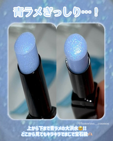 ケイト リップモンスター/KATE/口紅を使ったクチコミ(3枚目)