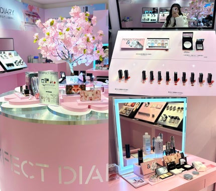 ããð§žãã©ãã100 on LIPS ãPERFECTDIARYã®æ¡ãããŒãã«ããæééå®POPUPã..ãïŒ5æç®ïŒ