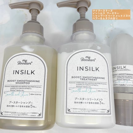 マイブースターズ インシルク ブースター ミスト ペアー&ムスクの香りのクチコミ「アットコスメさまからいただきました
マイブースターズ
インシルク ブースター
シャンプー/ト.....」(1枚目)