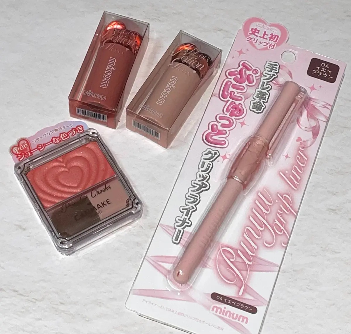 AIラブポーショングロス/minum/リップグロスを使ったクチコミ（3枚目）