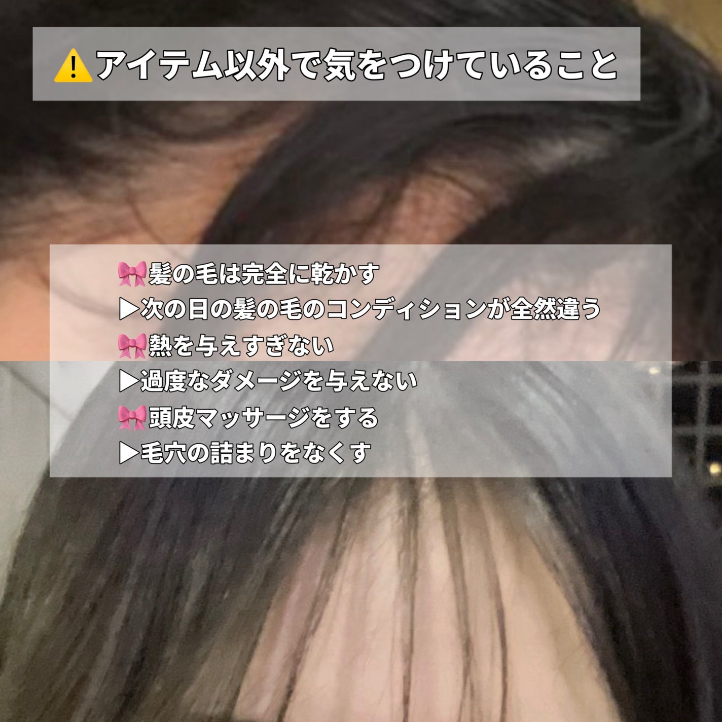 絹女~KINUJO~ストレートアイロン/KINUJO/ストレートアイロンを使ったクチコミ(6枚目)