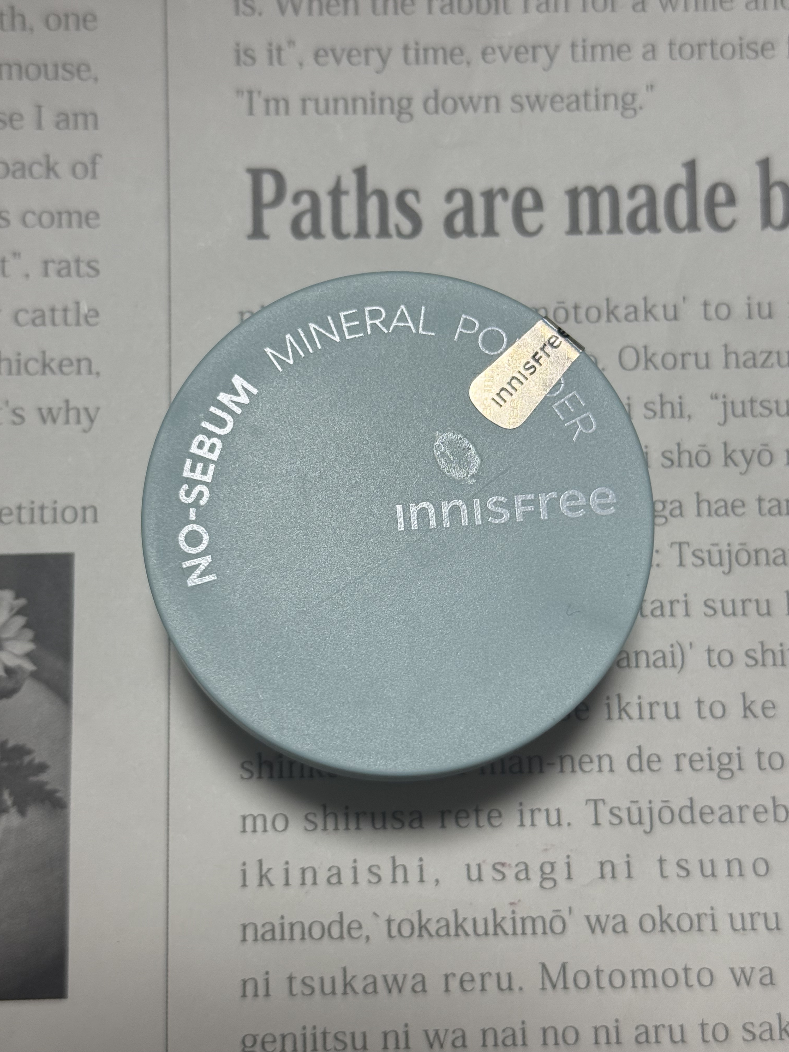 ノーセバム　ミネラルパウダー　N/innisfree/ルースパウダーを使ったクチコミ（1枚目）