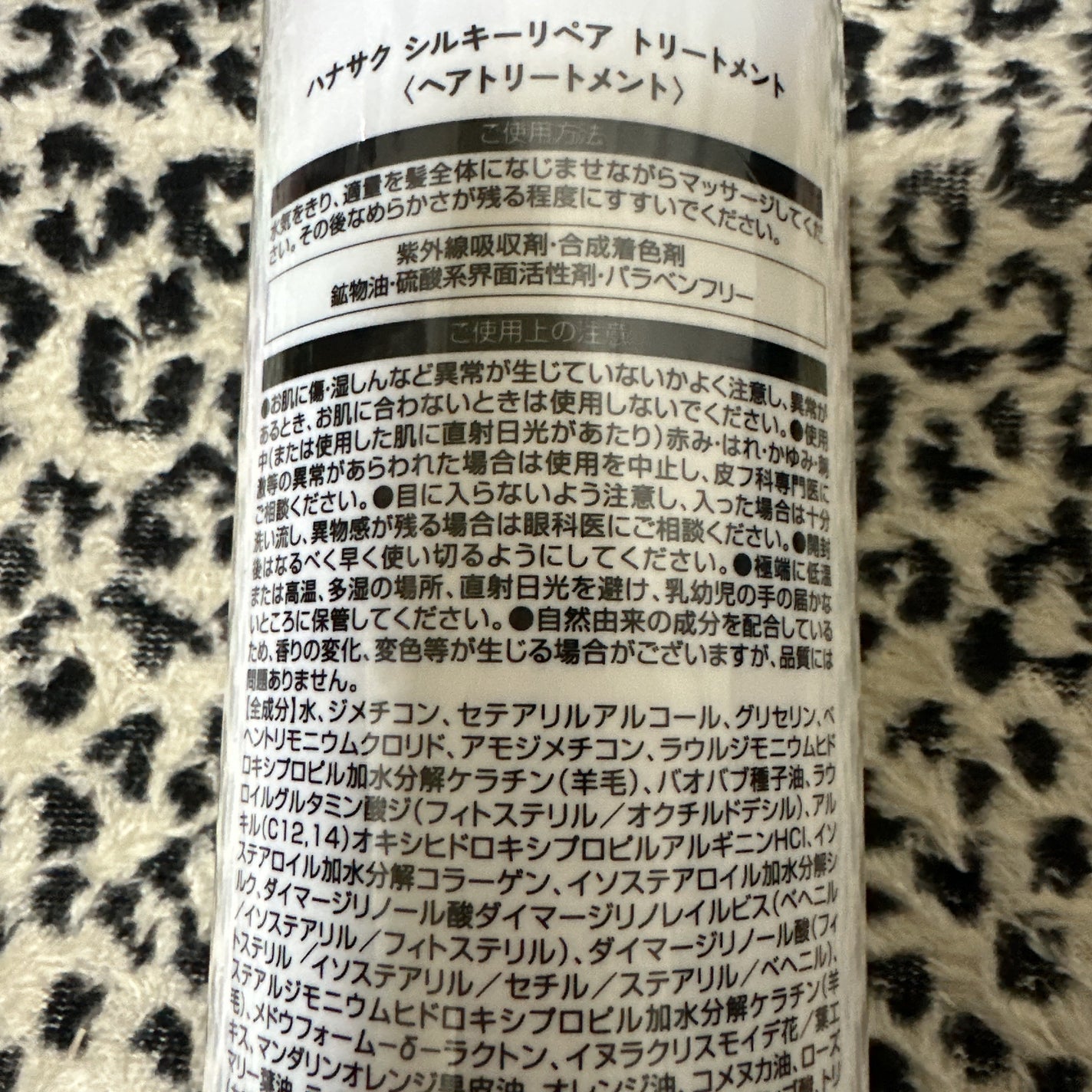 87saku ハナサク デタングリングブラシ/87saku/ヘアブラシを使ったクチコミ(6枚目)