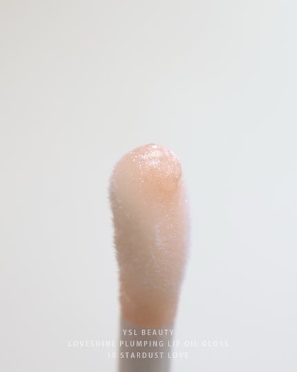 YSL ラブシャイン グロスプランパー/YVES SAINT LAURENT BEAUTE/リップグロスを使ったクチコミ(3枚目)