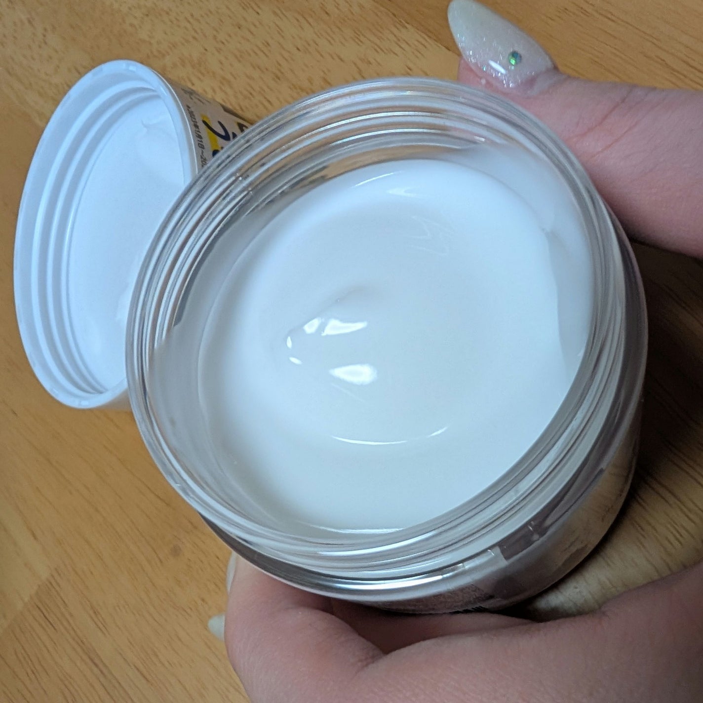 ピュア ナチュラル クリームエッセンス モイスト/pdc/オールインワン化粧品を使ったクチコミ(2枚目)