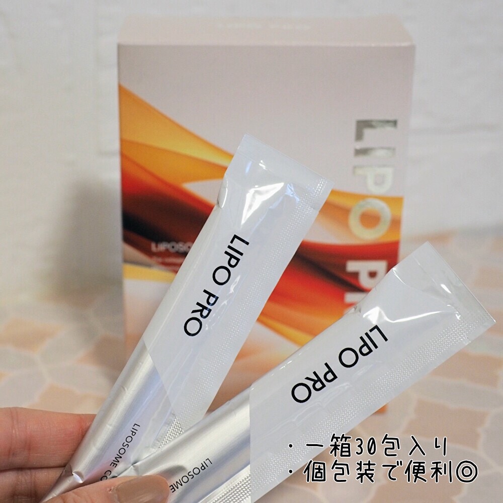 LIPO PRO/kaori/美容ドリンクを使ったクチコミ（2枚目）
