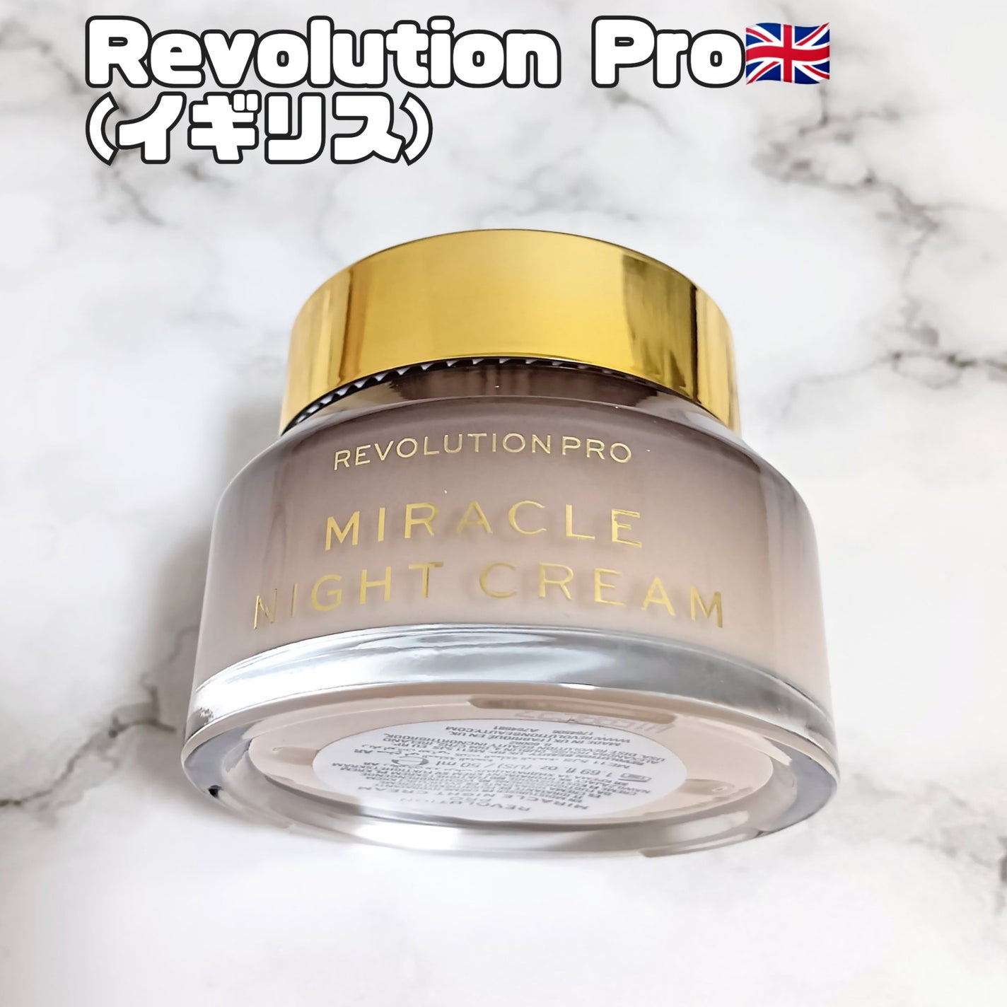 Miracle Night Cream REVOLUTION PRO