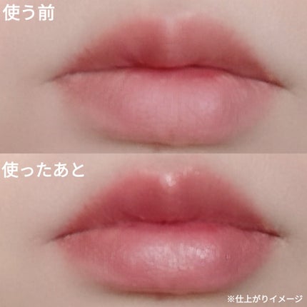 バランシングリップバーム/Joliyen/リップバームを使ったクチコミ(4枚目)