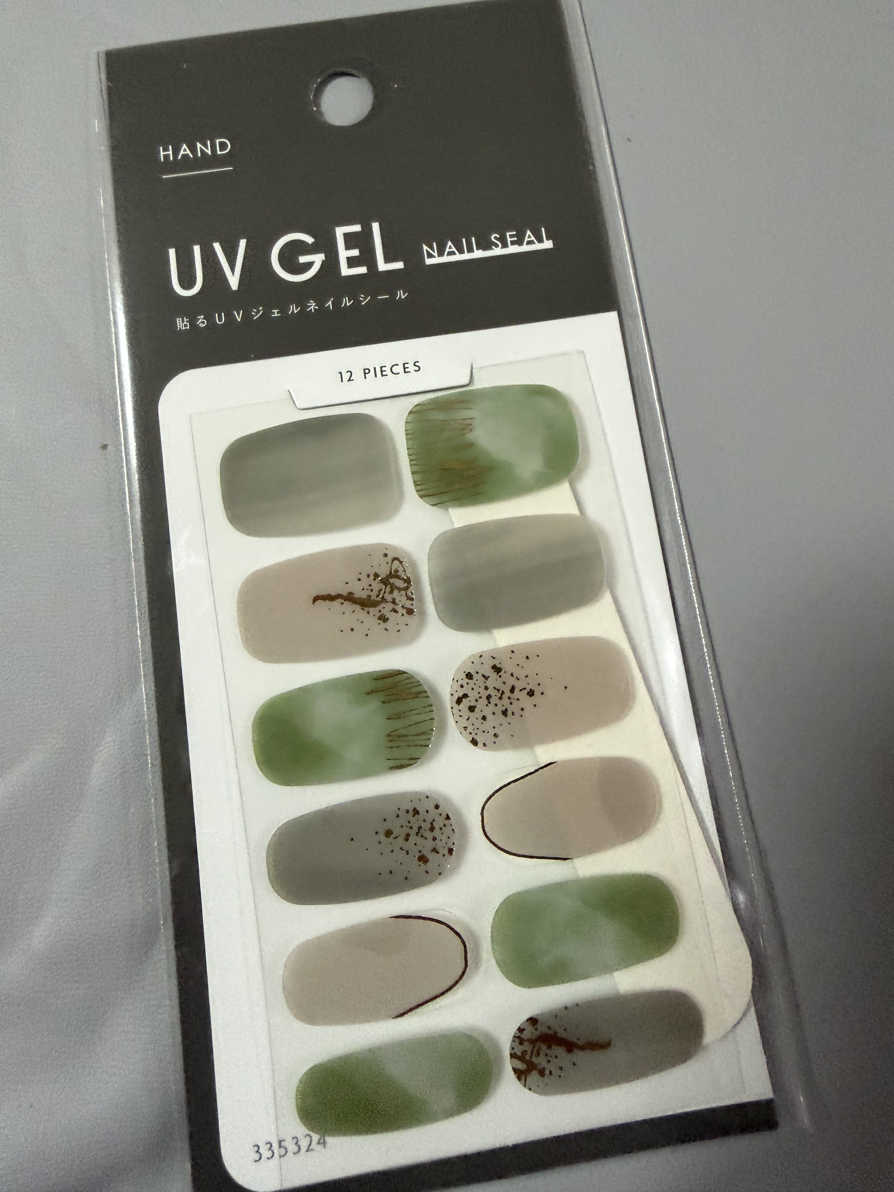 ジェルネイルシール/キャンドゥ/ネイルシールを使ったクチコミ（2枚目）