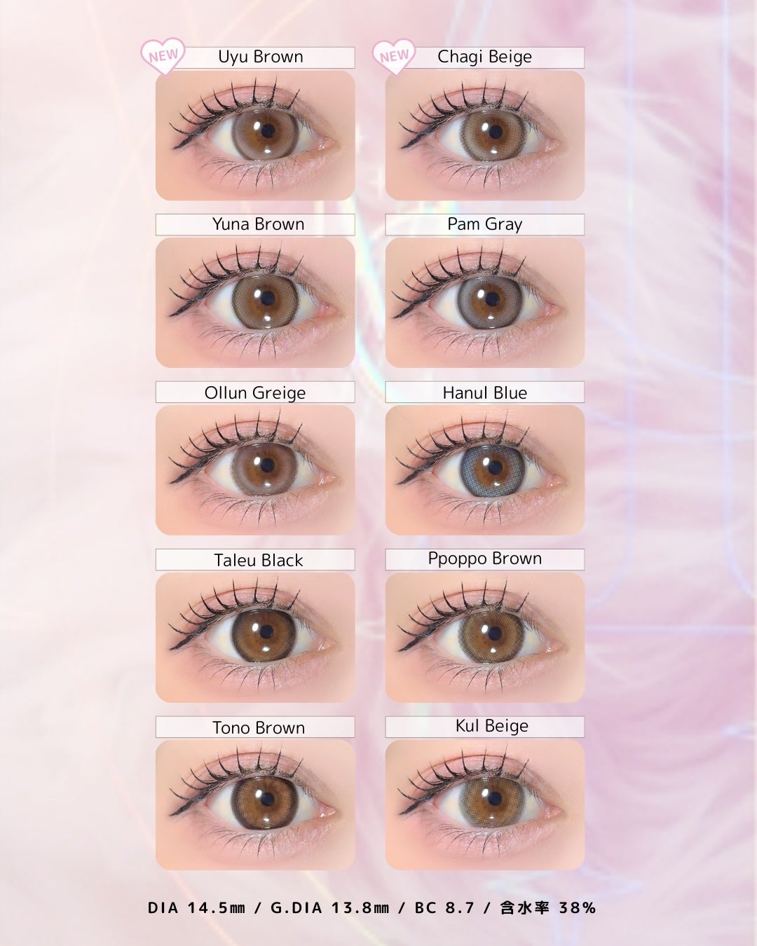 Mechu Mechu/Mechu Mechu /ワンデー(1DAY)カラコンを使ったクチコミ(4枚目)