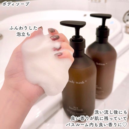 ヘトラス ボディーローション/hetras/その他スキンケアを使ったクチコミ(4枚目)