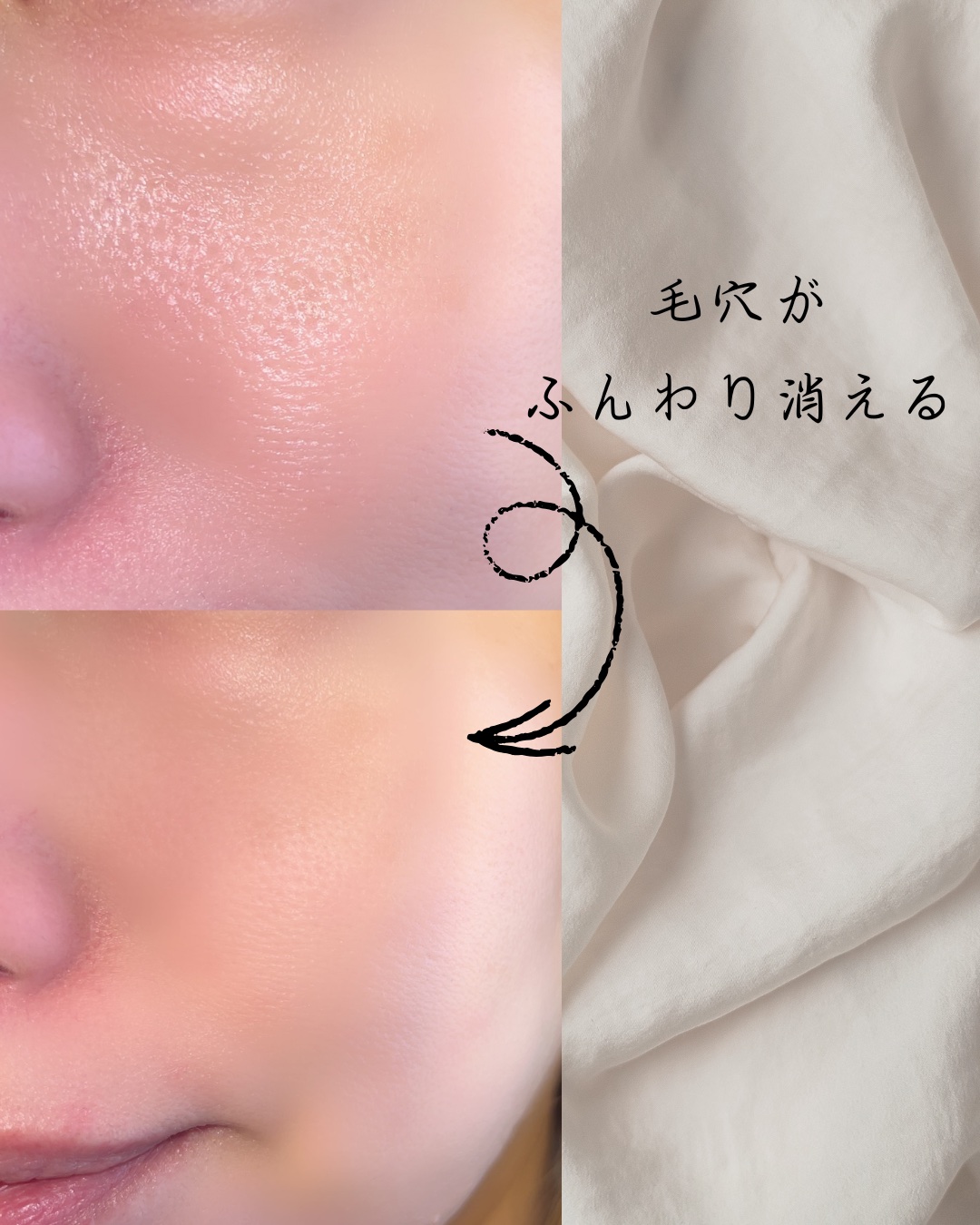 プードルコンパクトエサンシエルｎ 5g/クレ・ド・ポー ボーテ/プレストパウダーを使ったクチコミ（2枚目）