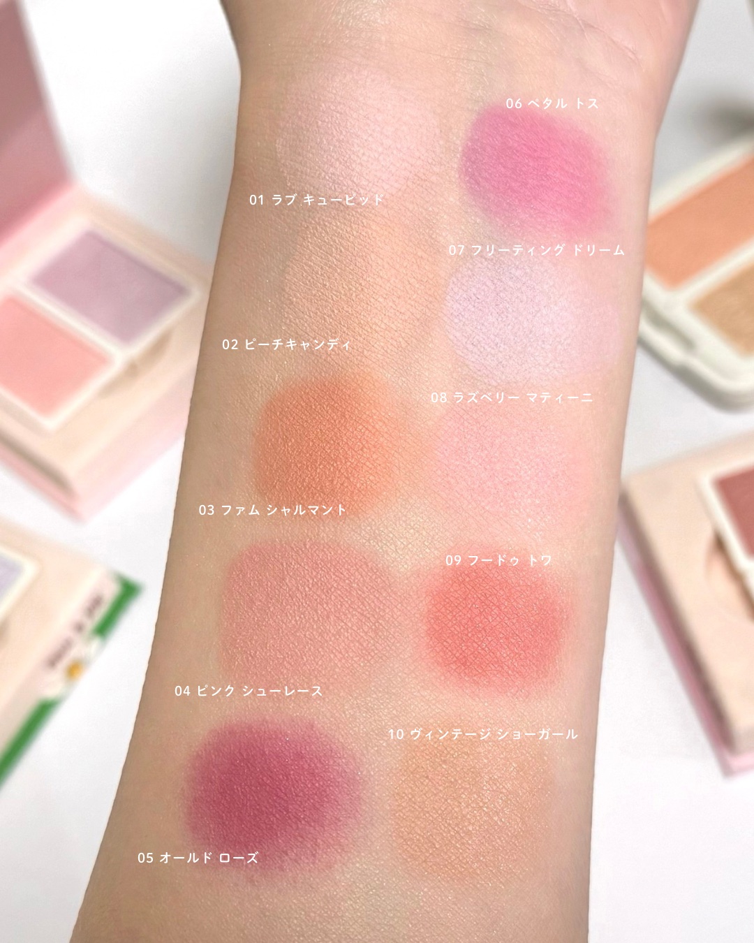 フェイスカラー ブラッシュ/PAUL & JOE BEAUTE/パウダーチークを使ったクチコミ（1枚目）