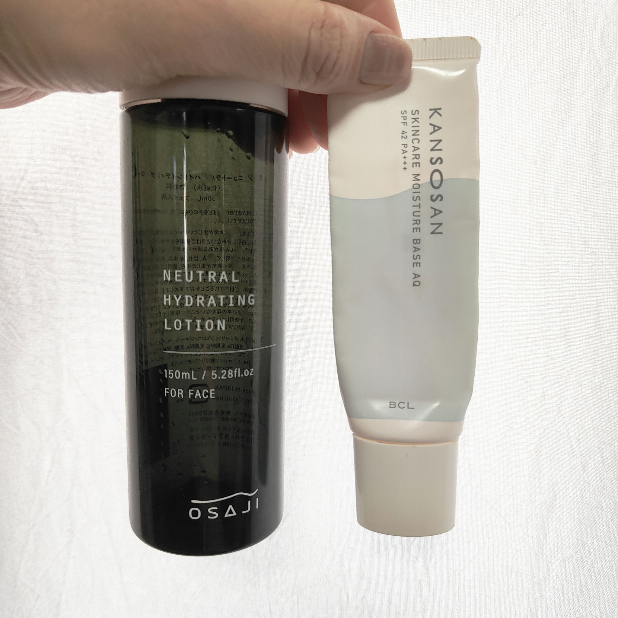 水分力スキンケア下地/乾燥さん/化粧下地を使ったクチコミ（1枚目）