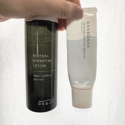 水分力スキンケア下地/乾燥さん/化粧下地を使ったクチコミ(1枚目)