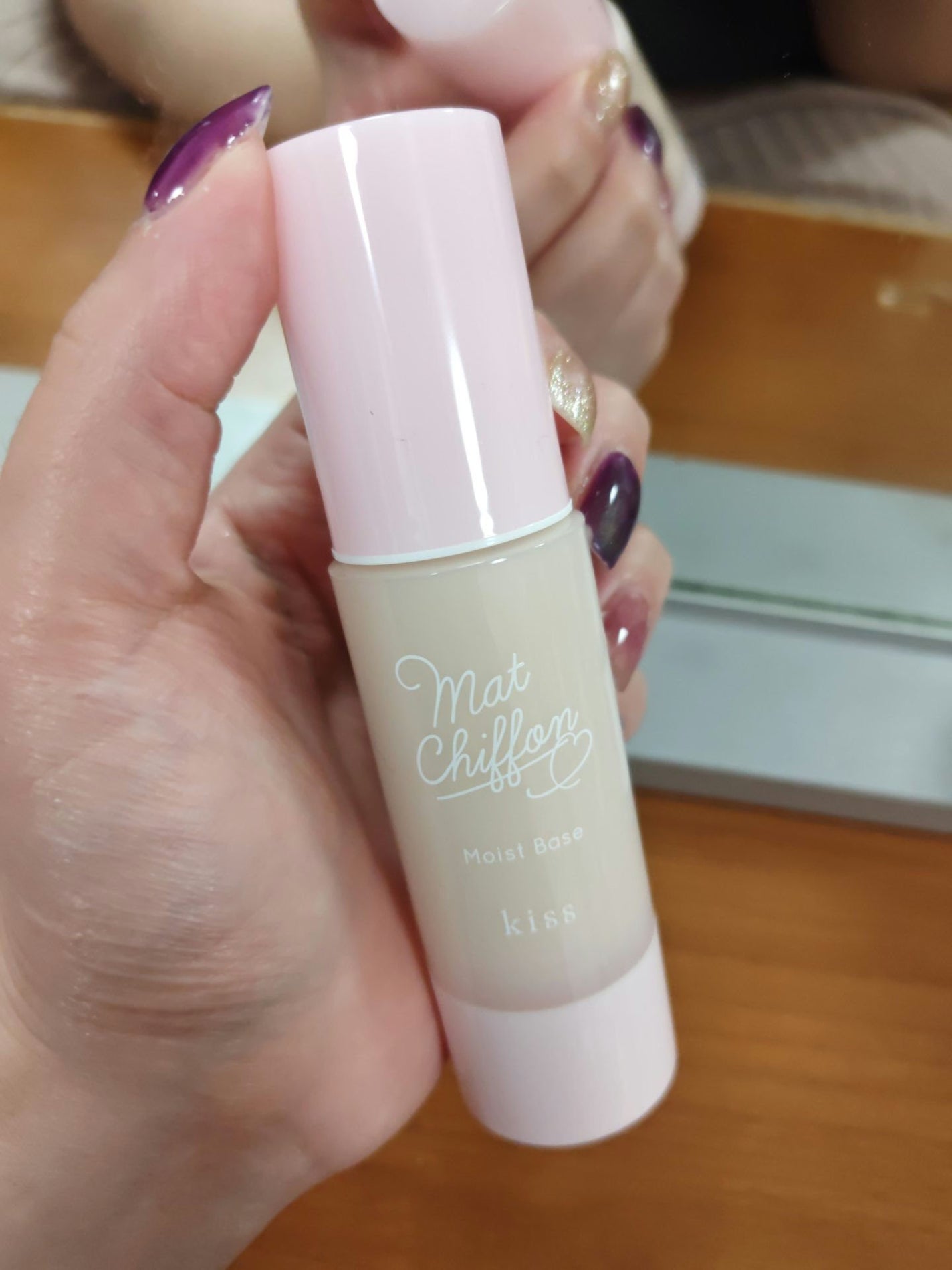 マットシフォンUVモイストベース/KiSS/化粧下地を使ったクチコミ(1枚目)