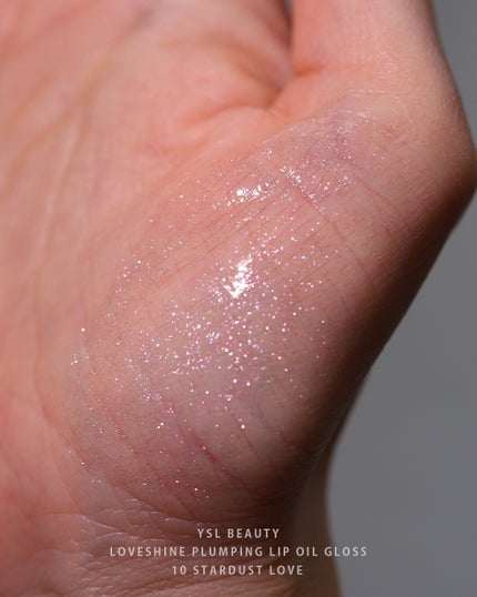 YSL ラブシャイン グロスプランパー/YVES SAINT LAURENT BEAUTE/リップグロスを使ったクチコミ(7枚目)