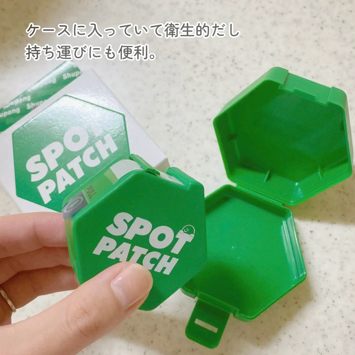 SPOT PATCH ロールタイプ/Shupong/にきびパッチを使ったクチコミ（2枚目）