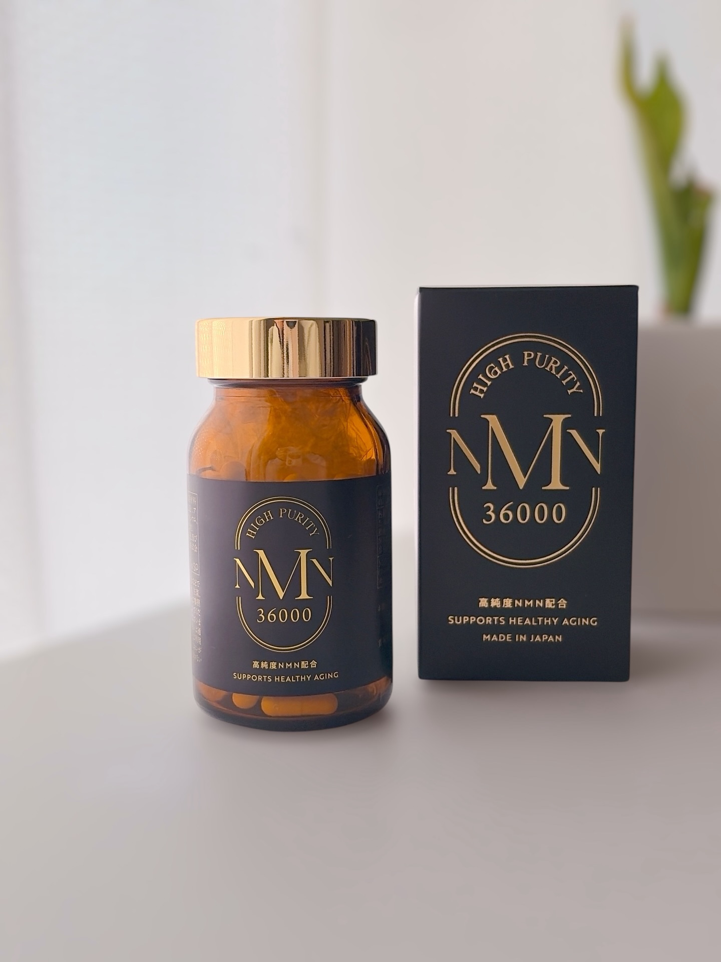 パールNMN36000/madama･hada（真珠肌）/健康サプリメントを使ったクチコミ（1枚目）