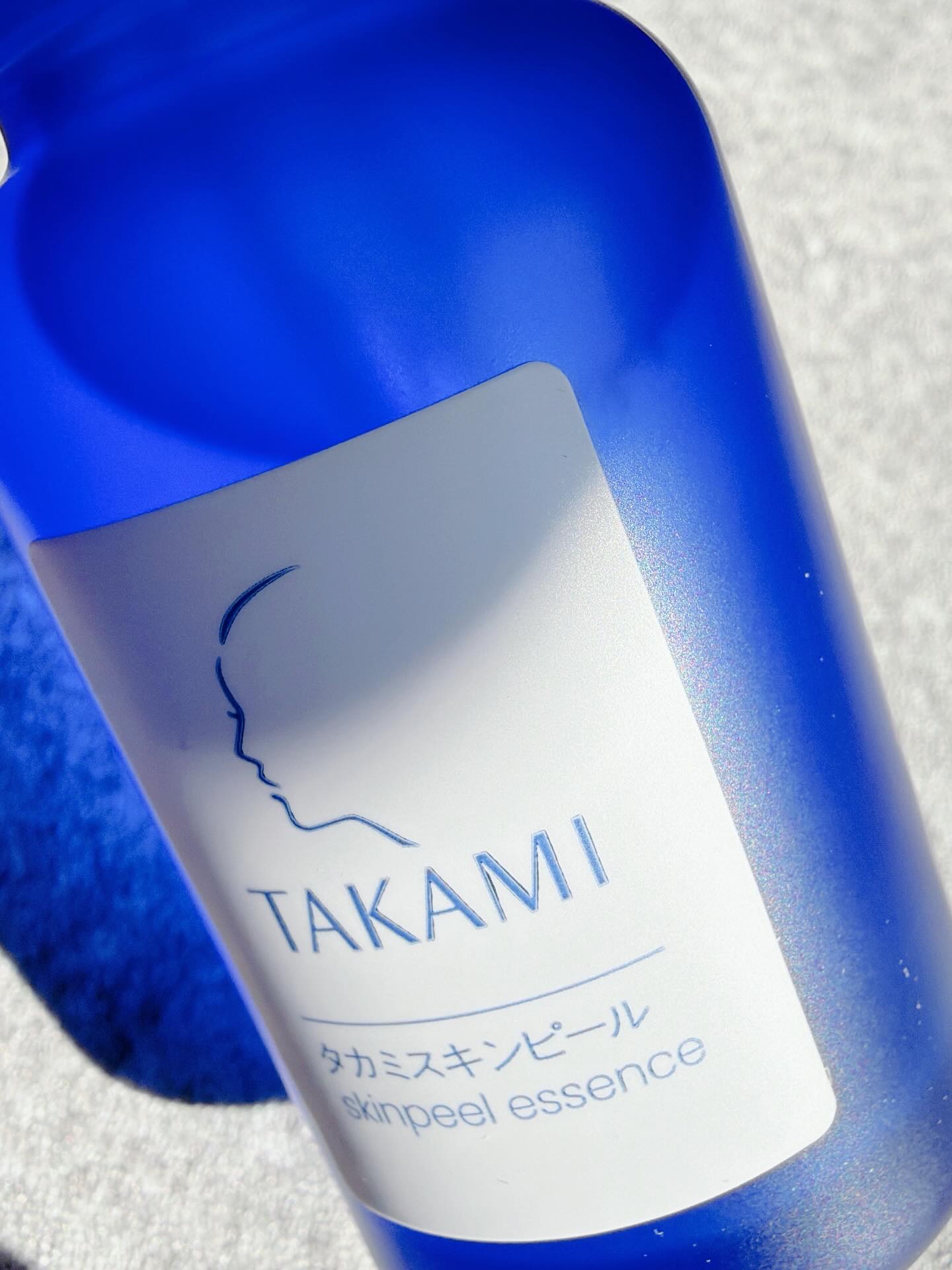 タカミスキンピール/タカミ/ブースター・導入液を使ったクチコミ（2枚目）