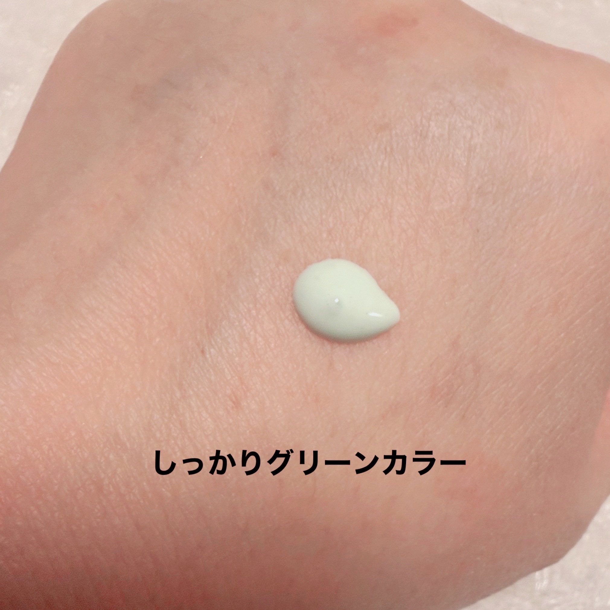 セカンドスキントーンアップベース/hince/化粧下地を使ったクチコミ（3枚目）