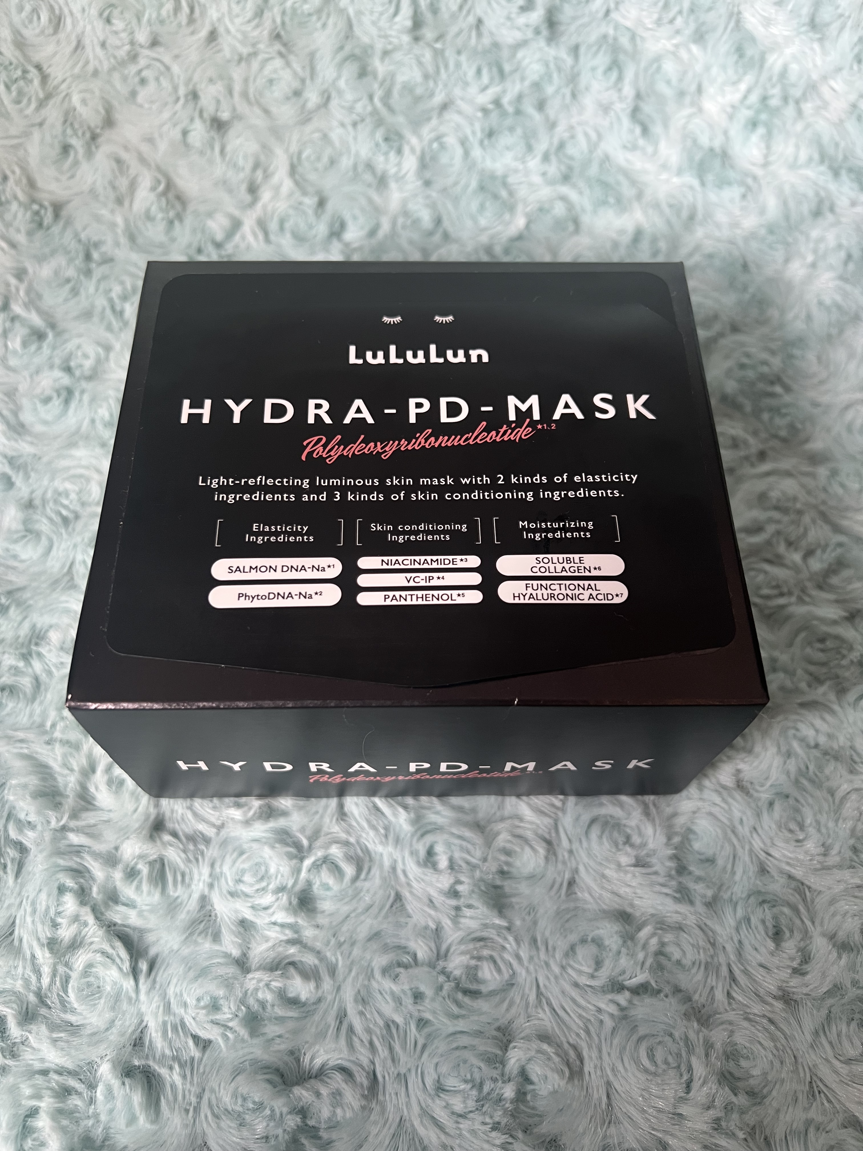ルルルン ハイドラ PD マスク/ルルルン/シートマスク・パックを使ったクチコミ（1枚目）