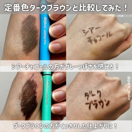 ãå¯çã¢ã€ã©ã€ããŒã極现ã¯ãªãŒã ãã³ã·ã«/ããžã£ãŽã¥/ãã³ã·ã«ã¢ã€ã©ã€ããŒã䜿ã£ãã¯ãã³ãïŒ4æç®ïŒ