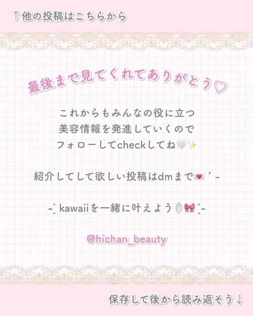 どんぐりスピキュールマスク/Xingga/シートマスク・パックを使ったクチコミ（3枚目）