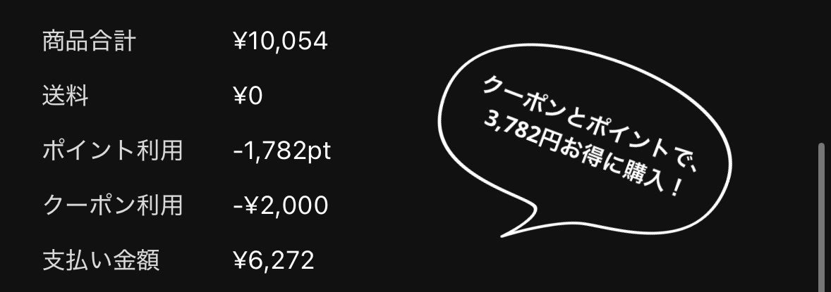 ケイト ザ アイカラー/KATE/単色アイシャドウを使ったクチコミ(9枚目)