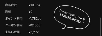 ケイト ザ アイカラー/KATE/単色アイシャドウを使ったクチコミ(9枚目)
