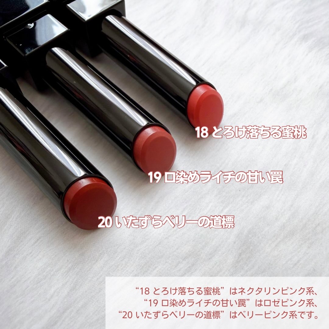 ケイト リップモンスター/KATE/口紅を使ったクチコミ（3枚目）