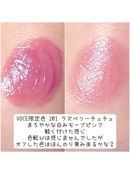 ヒロインメイク ラッシュハイプ/ヒロインメイク/マスカラを使ったクチコミ(3枚目)