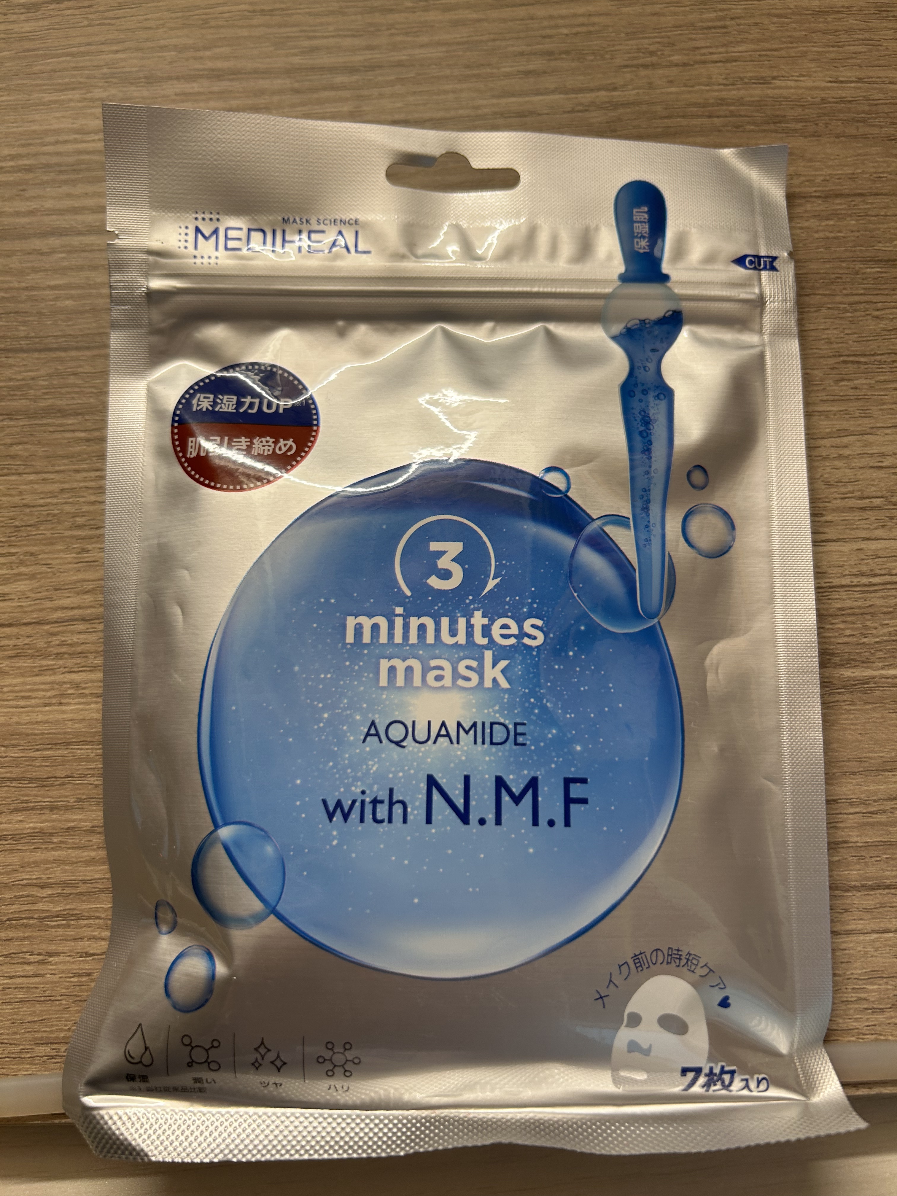 THE N.M.F 3ミニッツマスク/MEDIHEAL/シートマスク・パックを使ったクチコミ（1枚目）