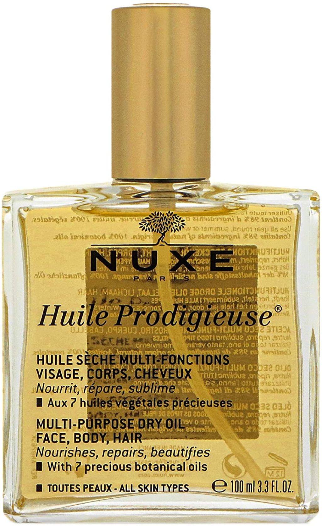 プロディジュー オイル 100ml