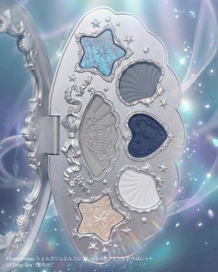 シェルズジュエルコレクション 6色アイシャドウパレット/FlowerKnows/アイシャドウパレットを使ったクチコミ(2枚目)