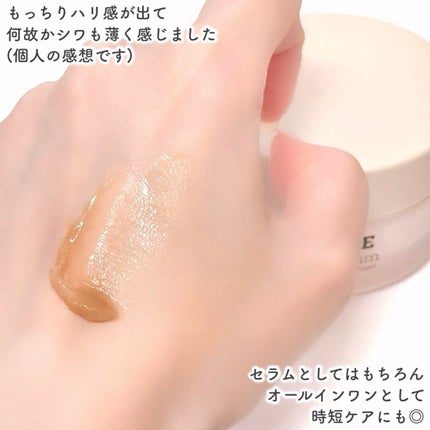 Pressed Serum Tundra chaga/BLITHE/美容液を使ったクチコミ(5枚目)