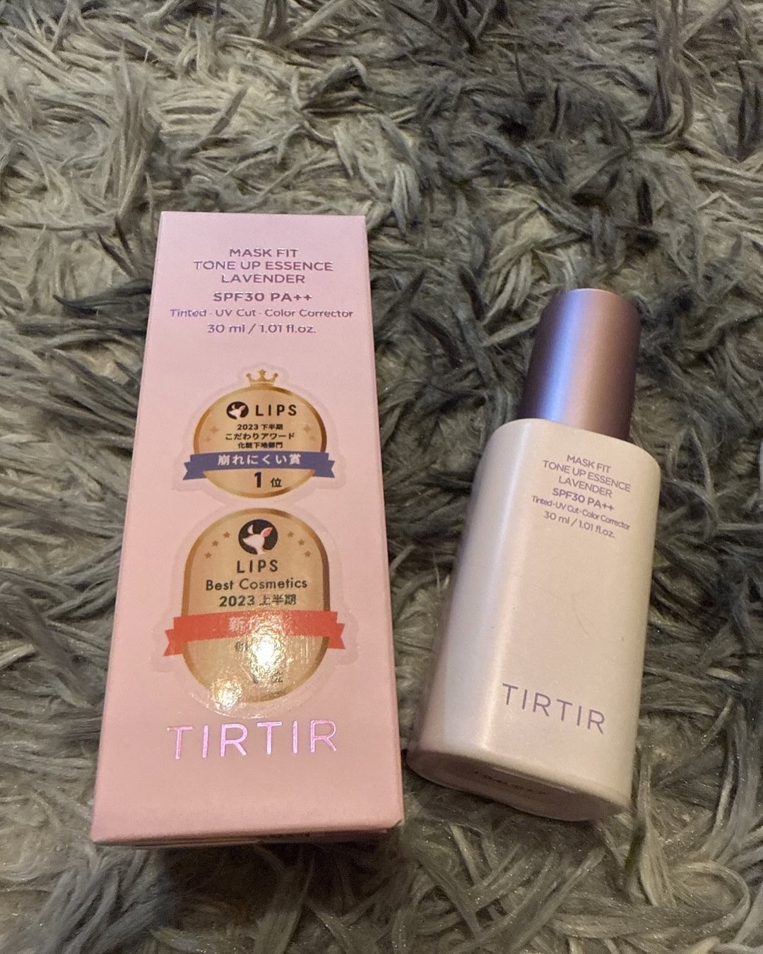 マスクフィットトーンアップエッセンス/TIRTIR(ティルティル)/化粧下地を使ったクチコミ（2枚目）