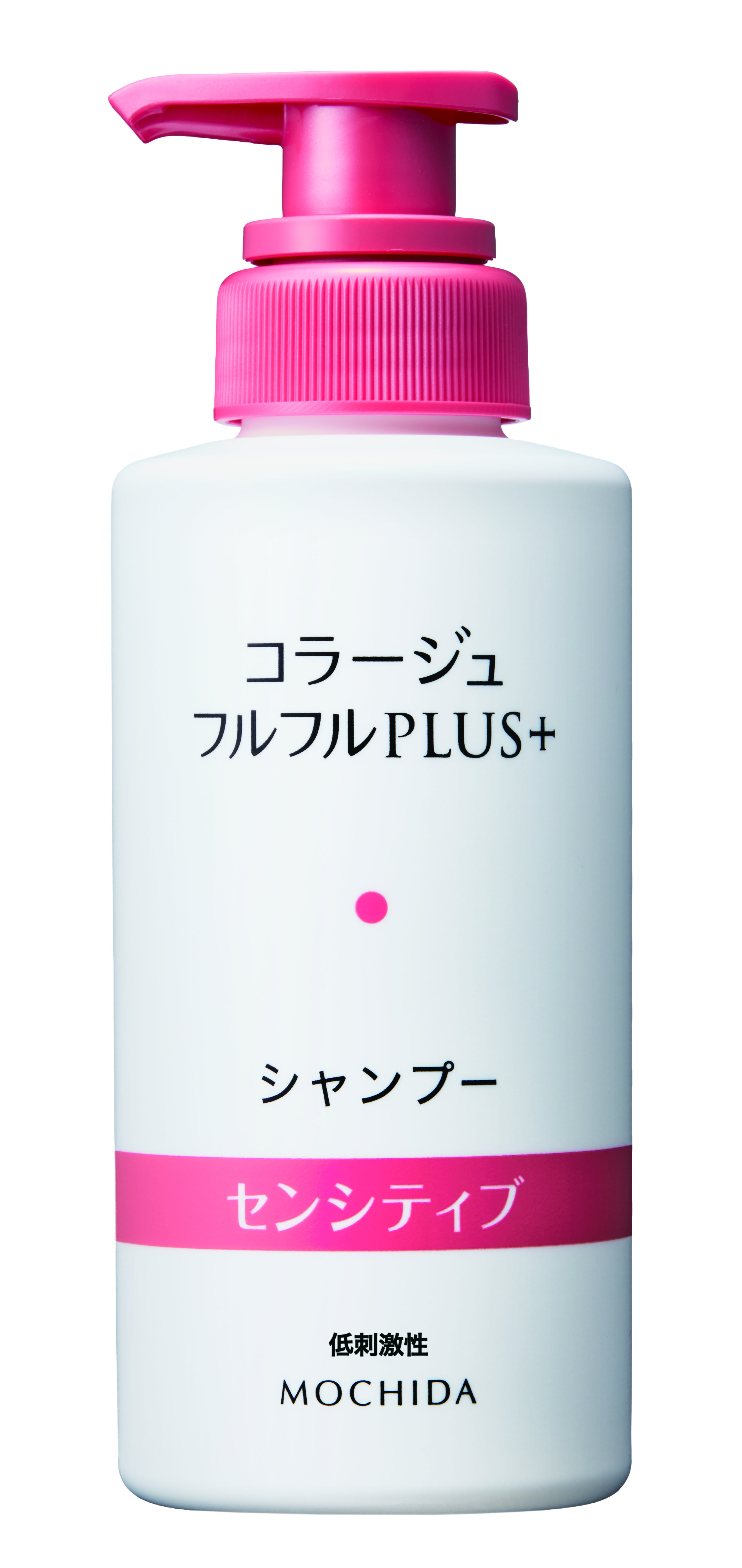 コラージュフルフルプラス センシティブシャンプー/コンディショナー シャンプー本体 200mL