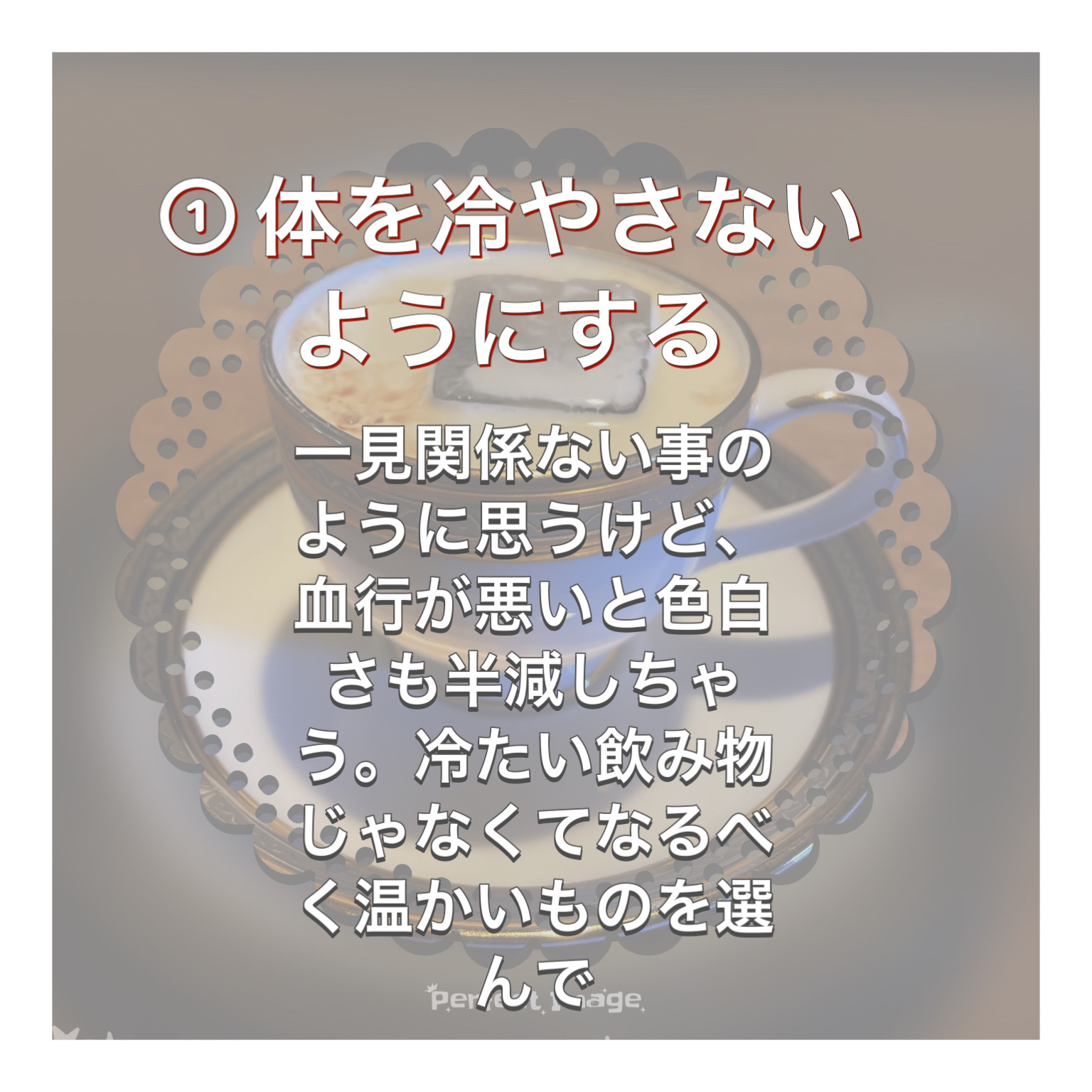 薬用 しみ 集中対策 美容液/メラノCC/美容液を使ったクチコミ（2枚目）