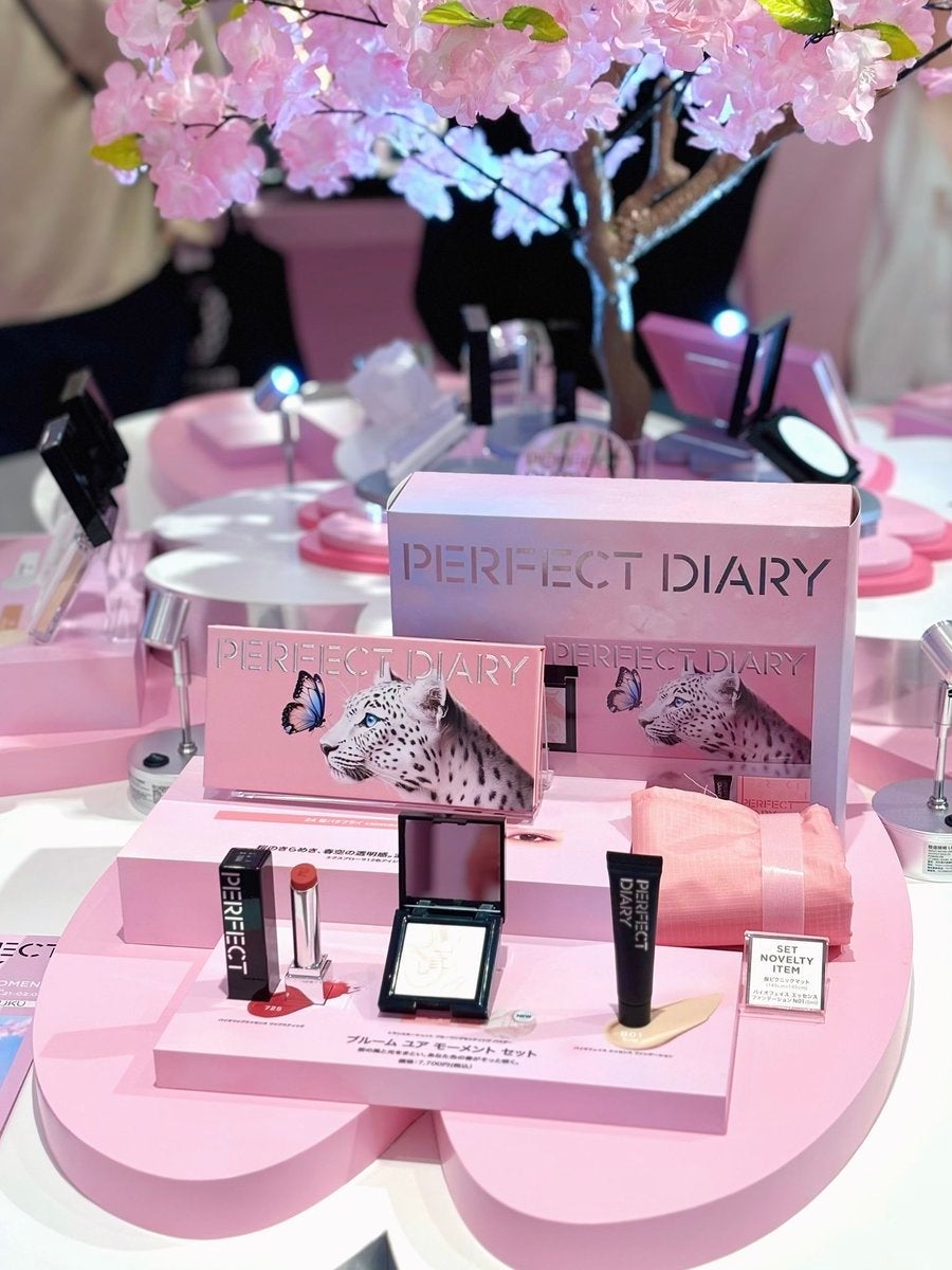 ããð§žãã©ãã100 on LIPS ãPERFECTDIARYã®æ¡ãããŒãã«ããæééå®POPUPã..ãïŒ4æç®ïŒ