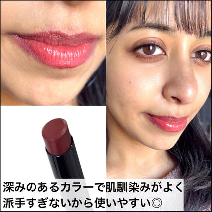 ケイト リップモンスター/KATE/口紅を使ったクチコミ(4枚目)