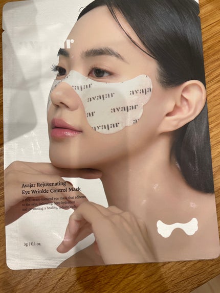 リジュビネイティングアイリンクルコントロールマスク/avajar/シートマスク・パックを使ったクチコミ(2枚目)