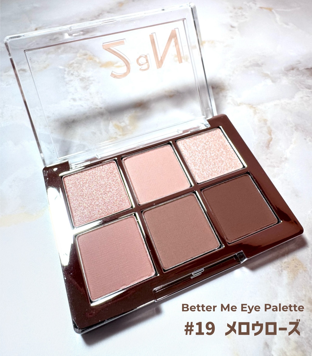 ベターミーアイパレット/2aN/マルチパレットを使ったクチコミ（2枚目）