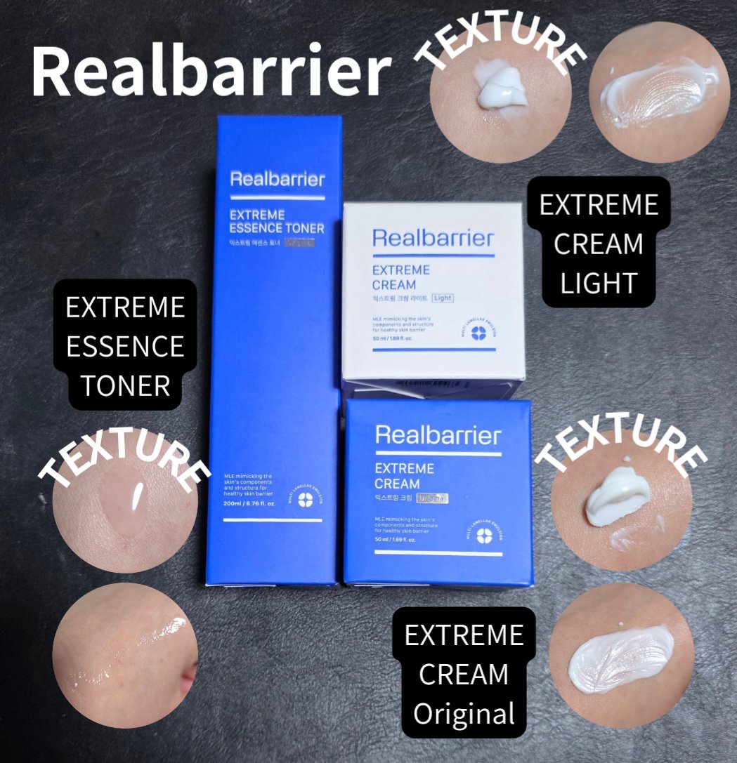 エクストリームエッセンストナーオリジナル/Real Barrier/化粧水を使ったクチコミ（1枚目）