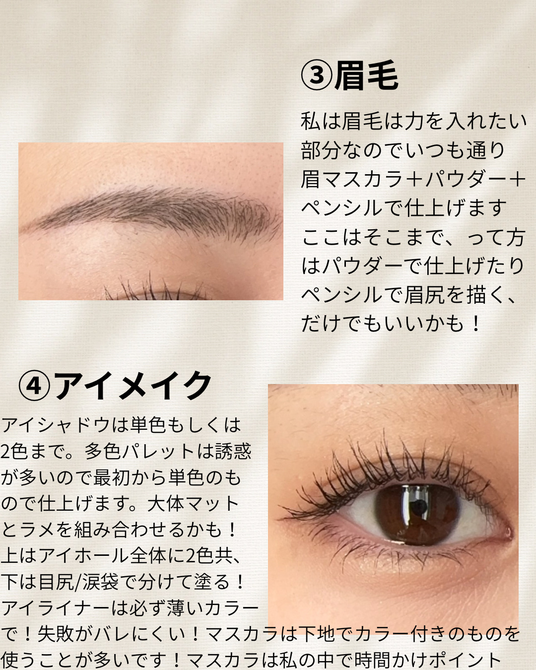 うるふわ仕上げパウダー/CEZANNE/ルースパウダーを使ったクチコミ（3枚目）