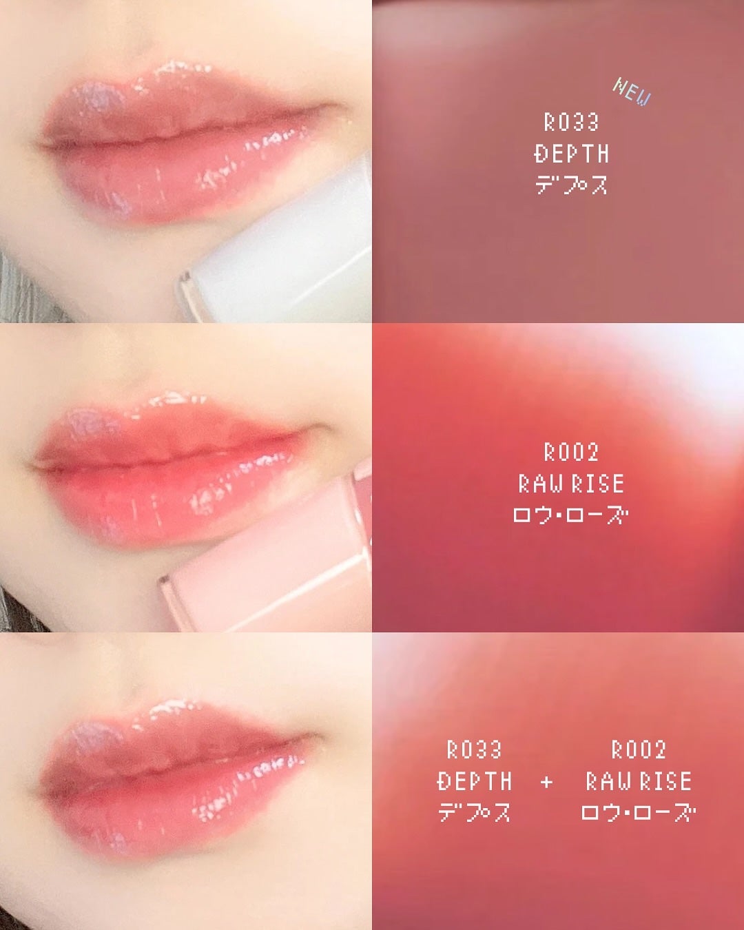 ロウグロウジェルティント/hince/リップティントを使ったクチコミ(8枚目)