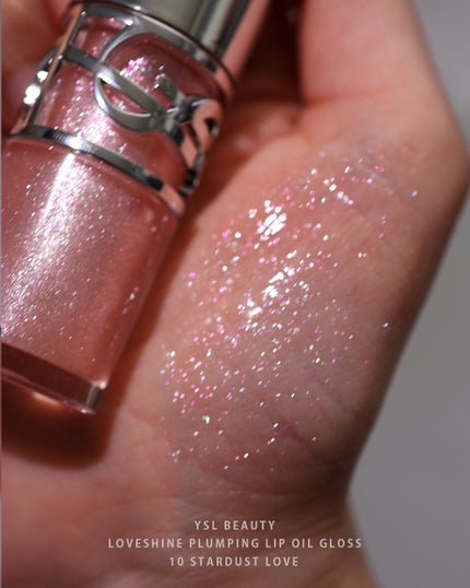 YSL ラブシャイン グロスプランパー/YVES SAINT LAURENT BEAUTE/リップグロスを使ったクチコミ(8枚目)