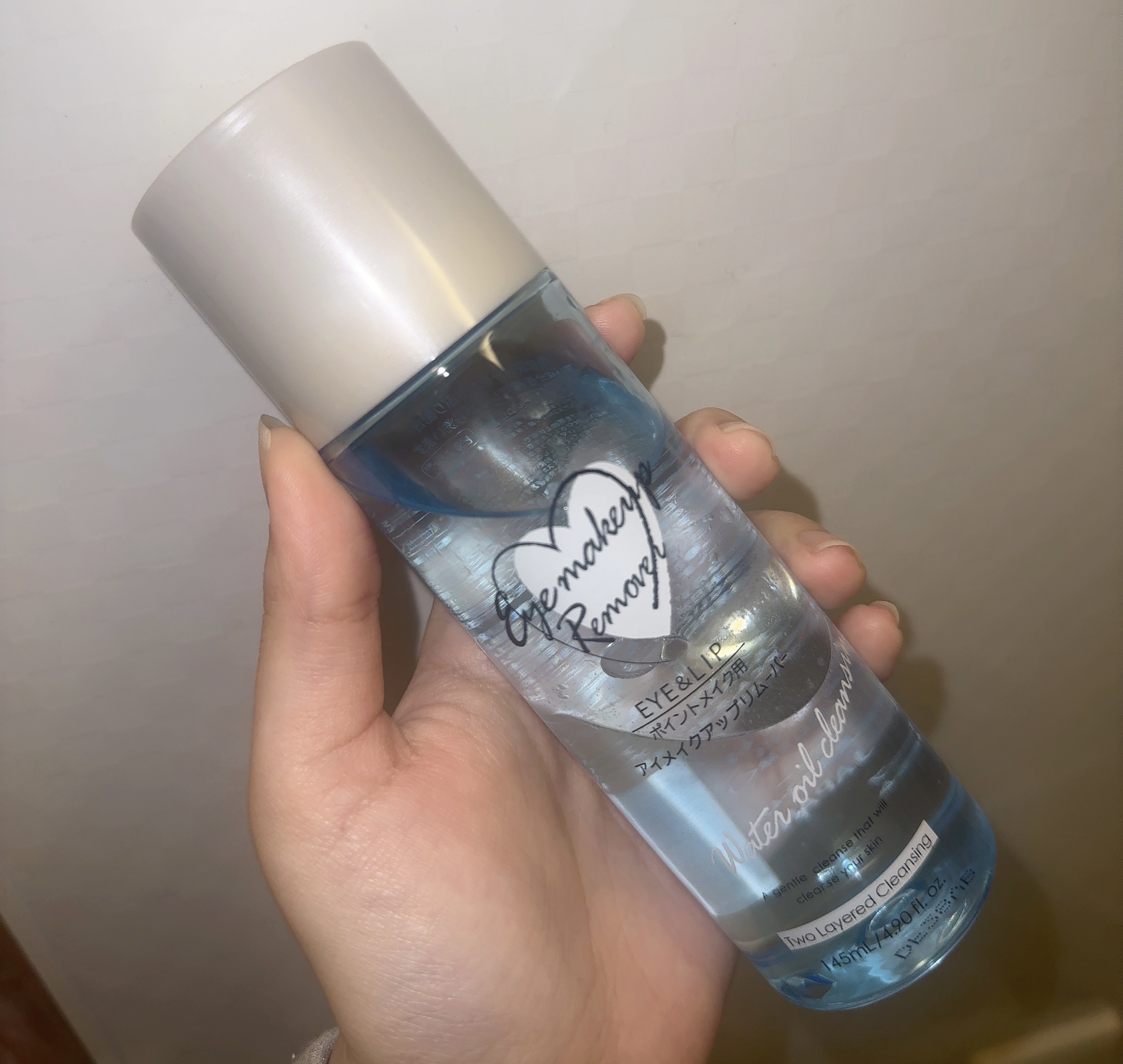 アイメイクアップリムーバー/コスモビューティー/ポイントメイクリムーバーを使ったクチコミ（1枚目）