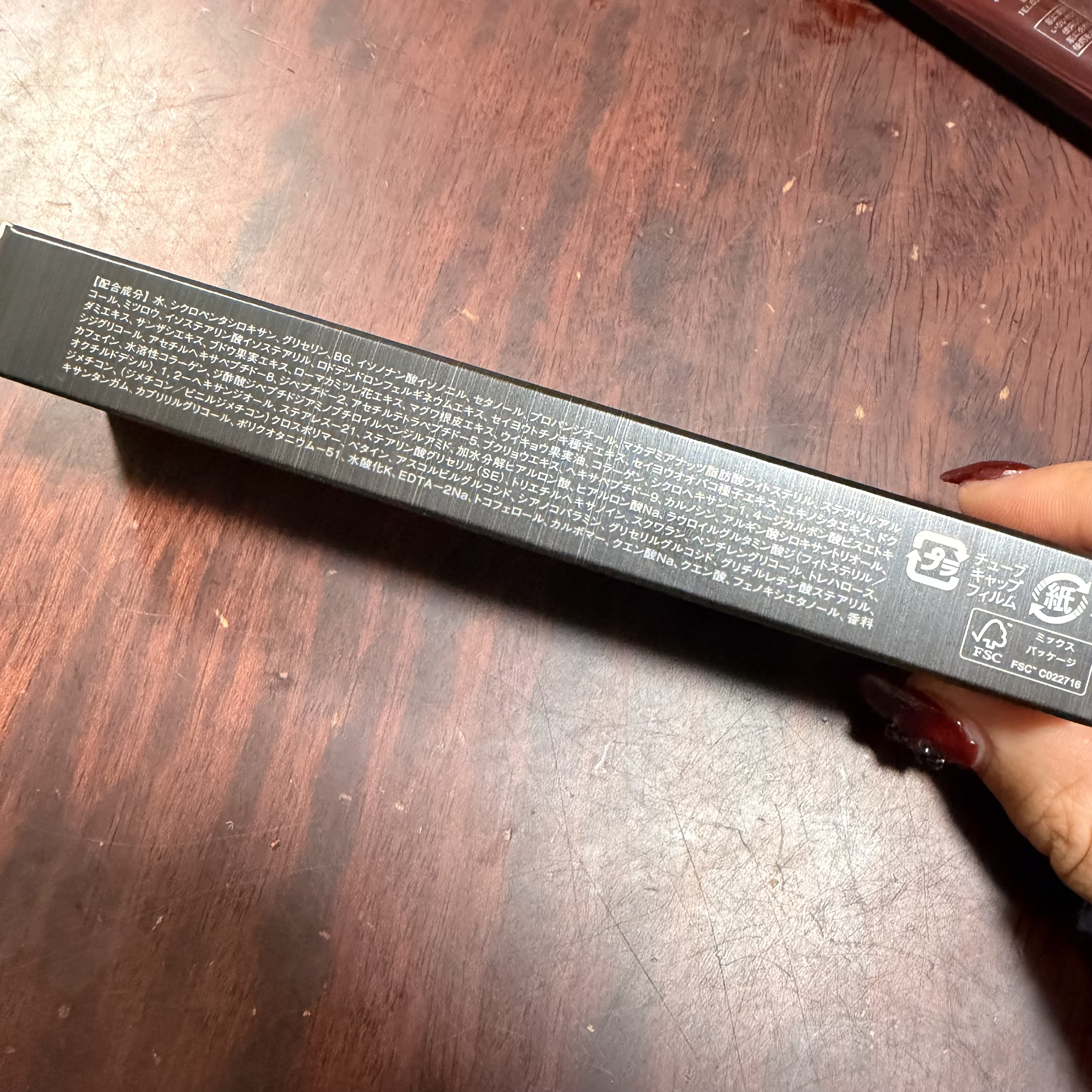 AGTHEORY ウルトラアイクリームのクチコミ「朝と夜、両方使ってます。
クマが減ったように感じてます。

テクスチャー硬くて、朝使ったらメイ.....」（2枚目）