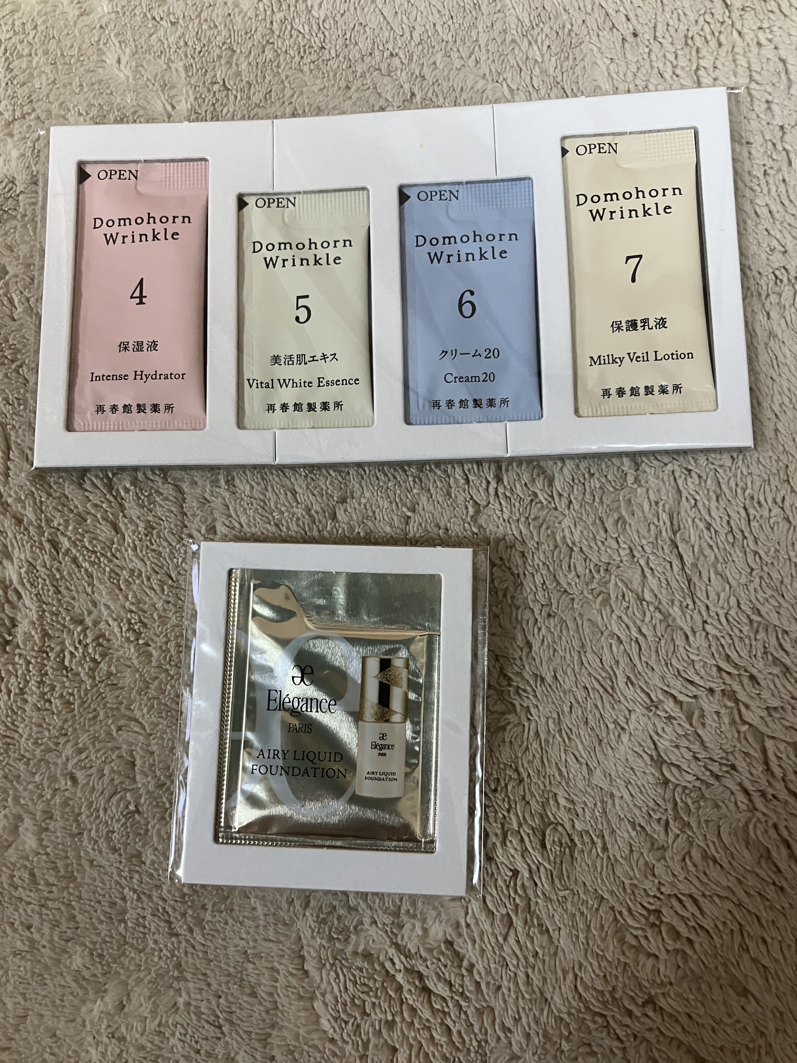 エアリー リクイッド ファンデーション/Elégance/リキッドファンデーションを使ったクチコミ（2枚目）